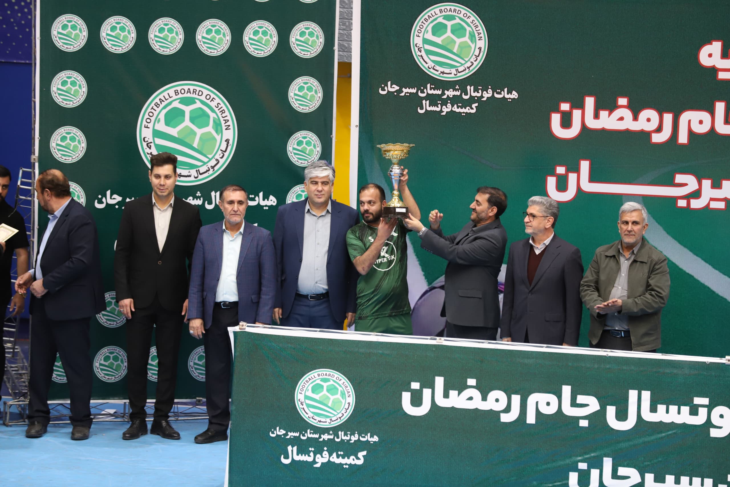 زمین چمن فوتبال