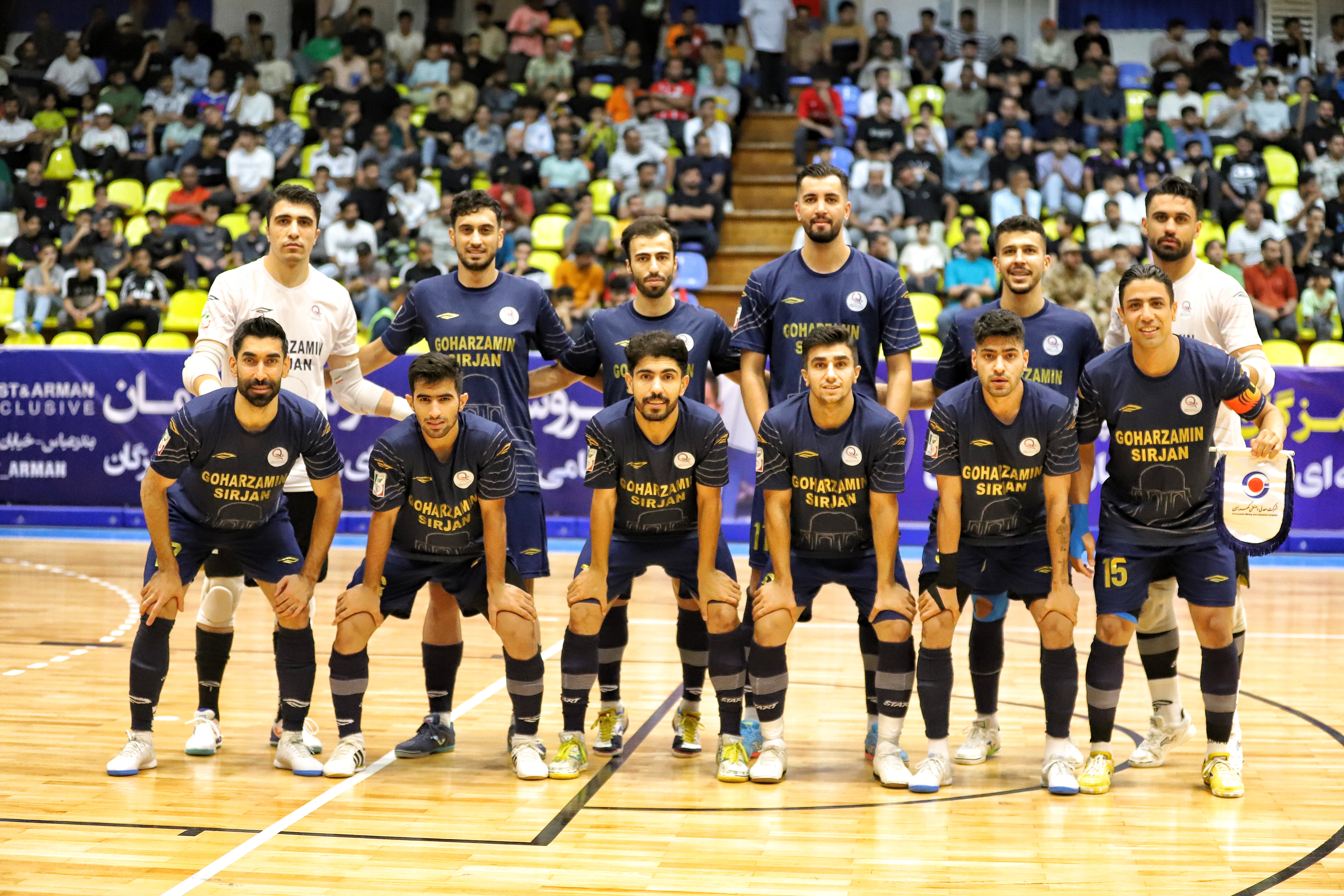 بازیکن فوتبال